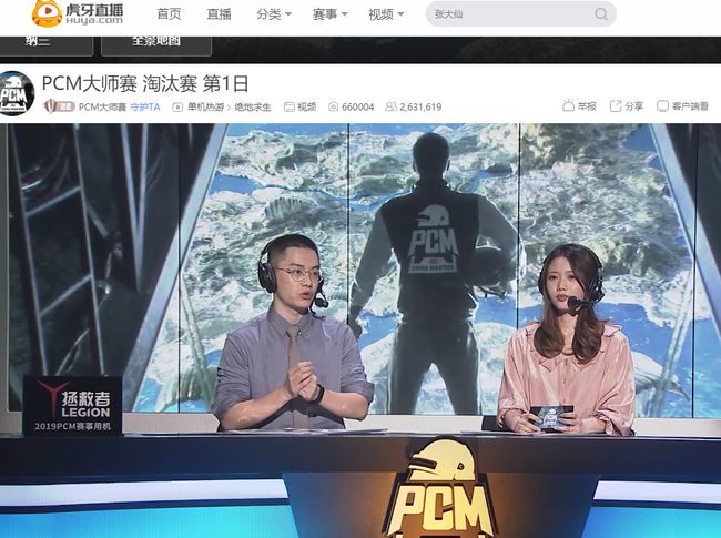 那不勒斯租 那不勒斯租