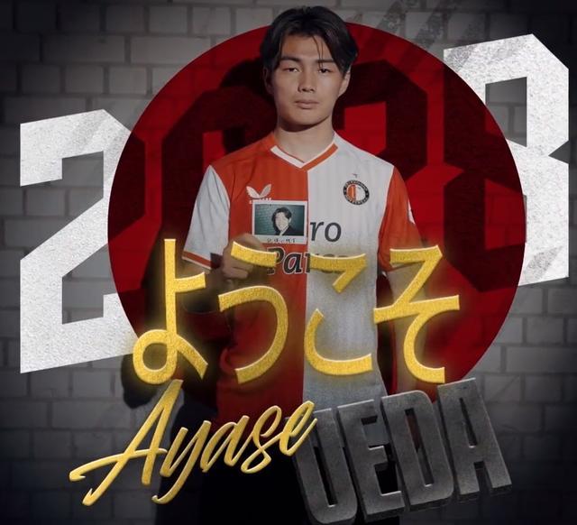 如何提高射 如何提高射