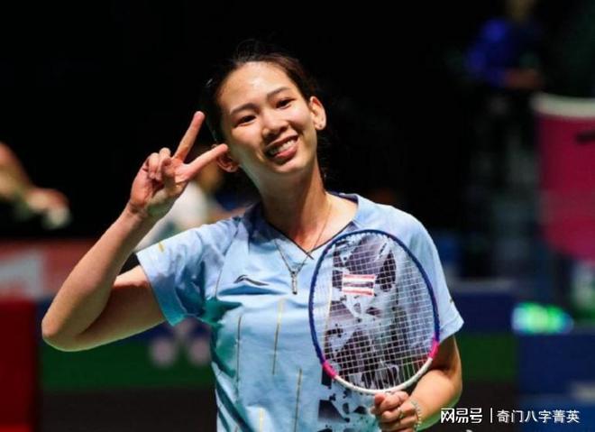 部的顶峰 部的顶峰