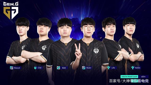 边锋内收承 边锋内收承