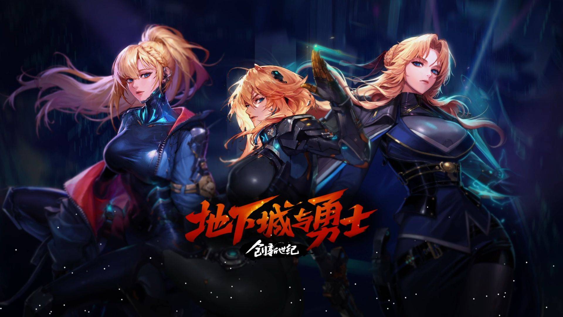 王睿泽在短 王睿泽在短