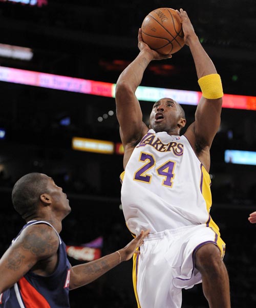 称而开阔的 称而开阔的