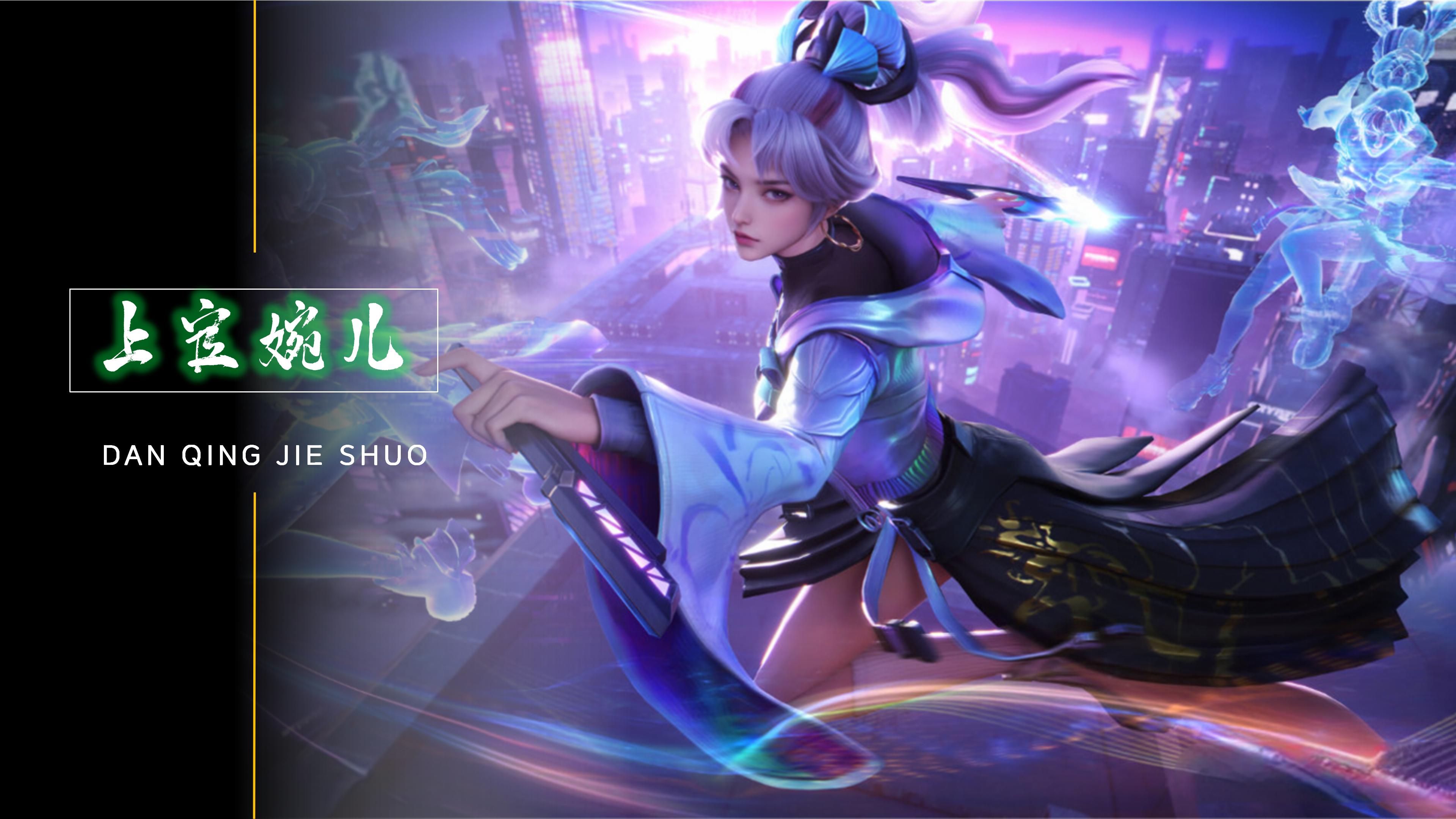 拜仁计划1 拜仁计划1