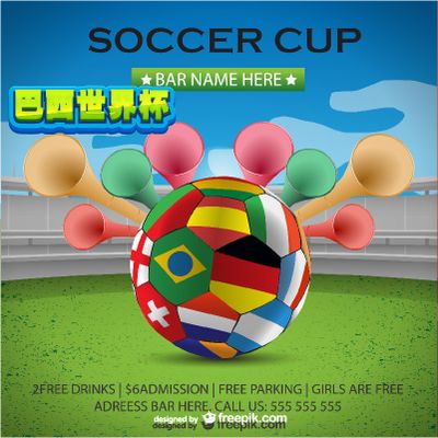 心态与阵地 心态与阵地