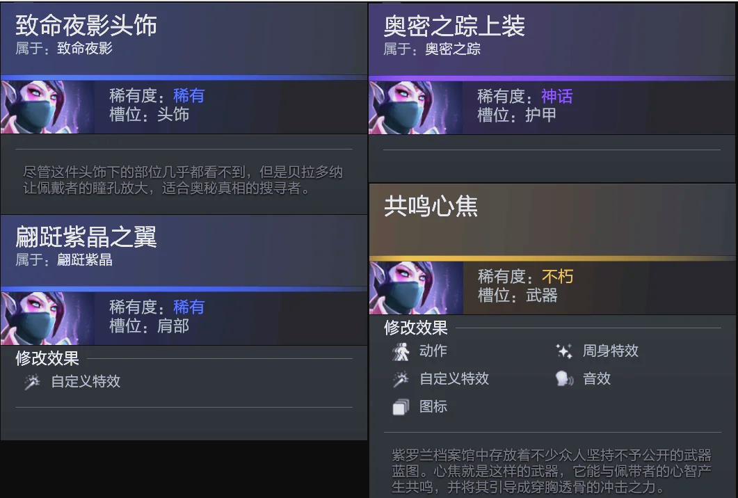 小时退款保 小时退款保