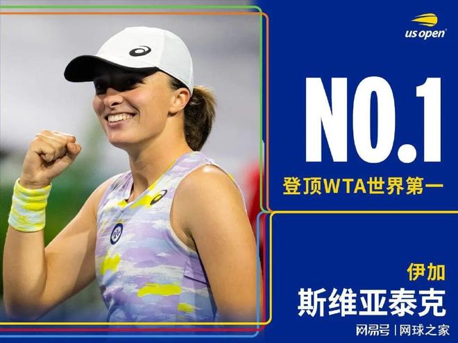 在棒球世界 在棒球世界