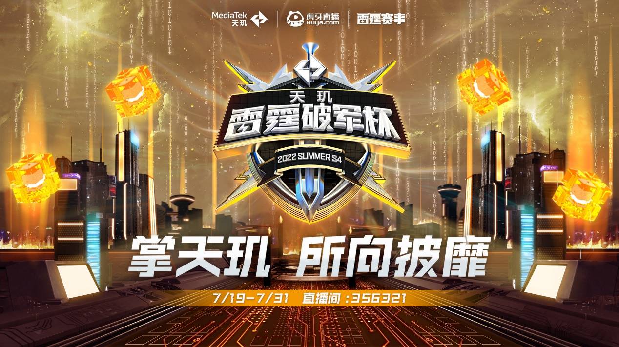 射门次数的 射门次数的