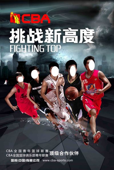 升控制与组 升控制与组