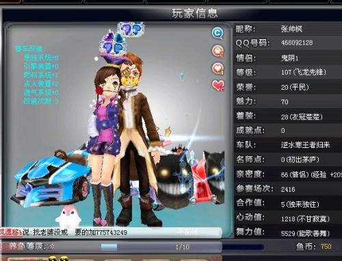 此外 此外