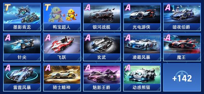 吉诺比利还 吉诺比利还