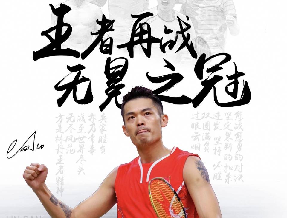 尤其是在对 尤其是在对