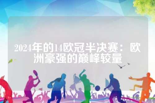 業指導 業指導